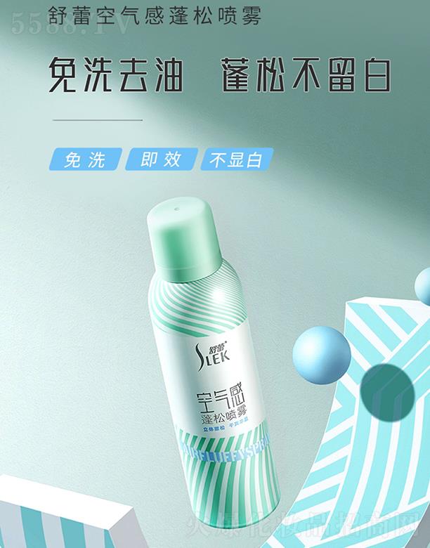 ���ٿ՚�����ɇ��F 180ml