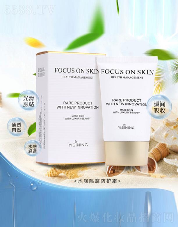 ��˼��ˮ�����x���o˪