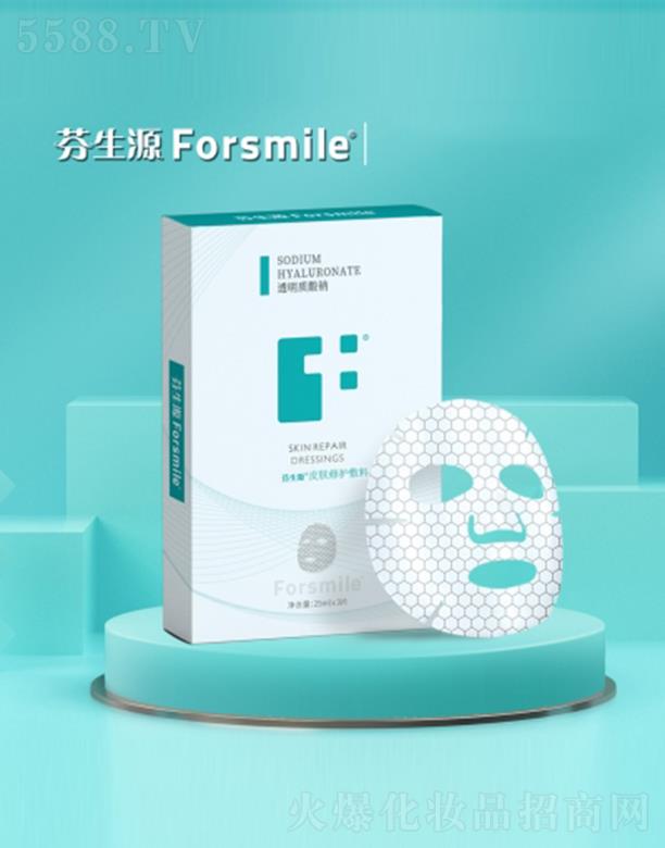 ���Ϸ�ɭ�t(y��)�W(xu��)�Ƽ����޹�˾������ԴƤ�w���o(h��)���ϣ�25mlX3Ƭ��