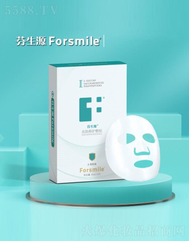 ���Ϸ�ɭ�t(y��)�W(xu��)�Ƽ����޹�˾������ԴƤ�w���o(h��)���N