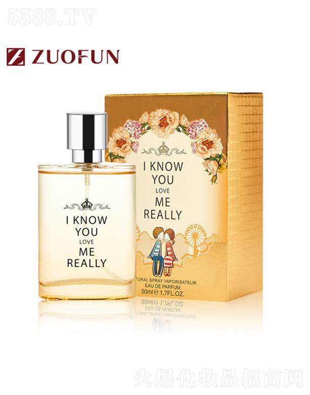 ZUOFUN����������Ůʿ��ˮ 50ml