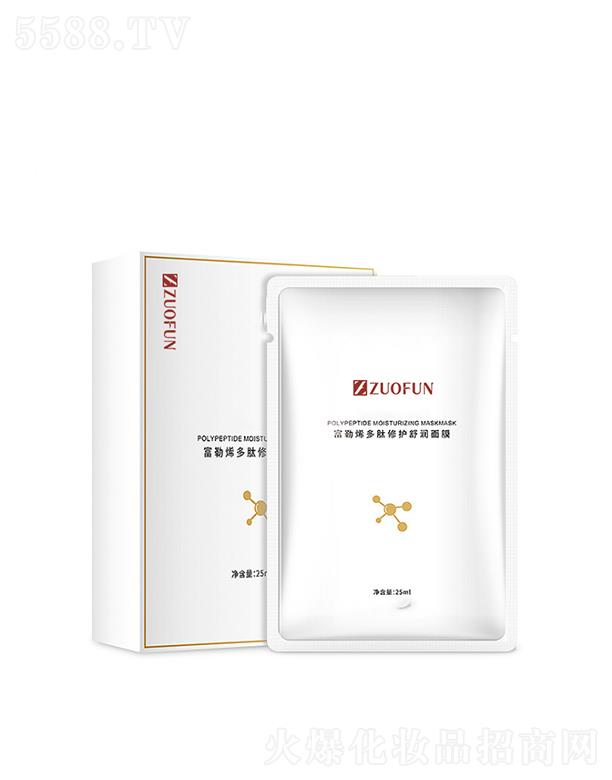 ZUOFUN����ϩ�������o(h��)�杙(r��n)��Ĥ