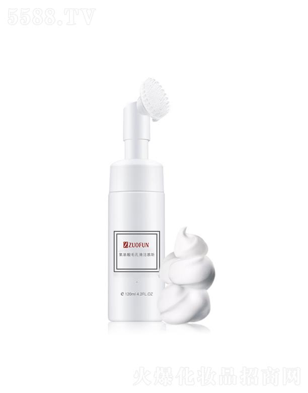 �V��׿�һ��yƷ���޹�˾��ZUOFUN������ë���坍Ľ˹