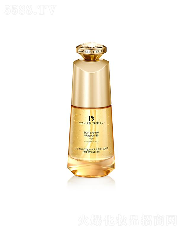 ������ҹ�ʺ�����r(sh��)�⾫�A��