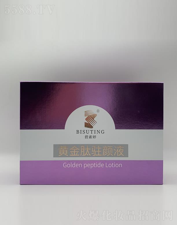 �V�|�y�g(sh��)�����������޹�˾���������S�����v�Һ