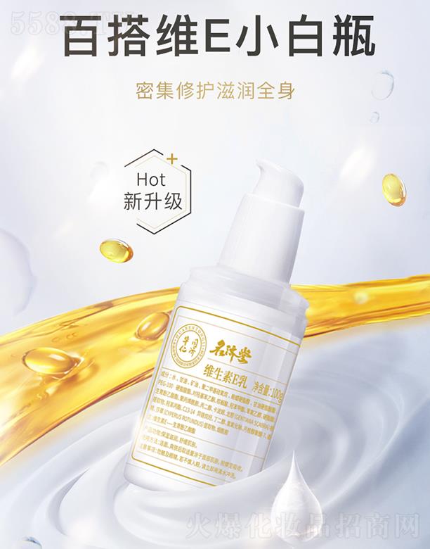 ���u���M�|���Q(m��o)���޹�˾�������þS����E�� 100g