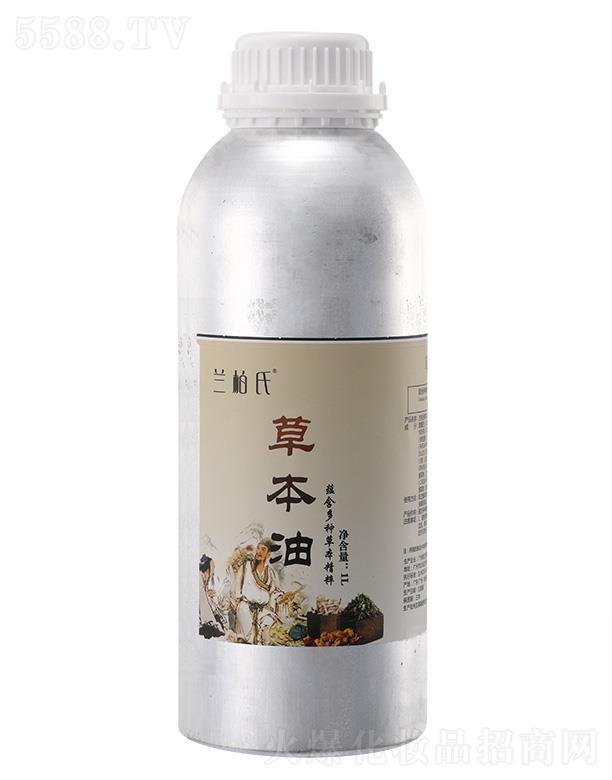 �m���ϲݱ��� 1L