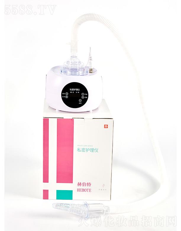 �ղ����F��˽�ܹ���