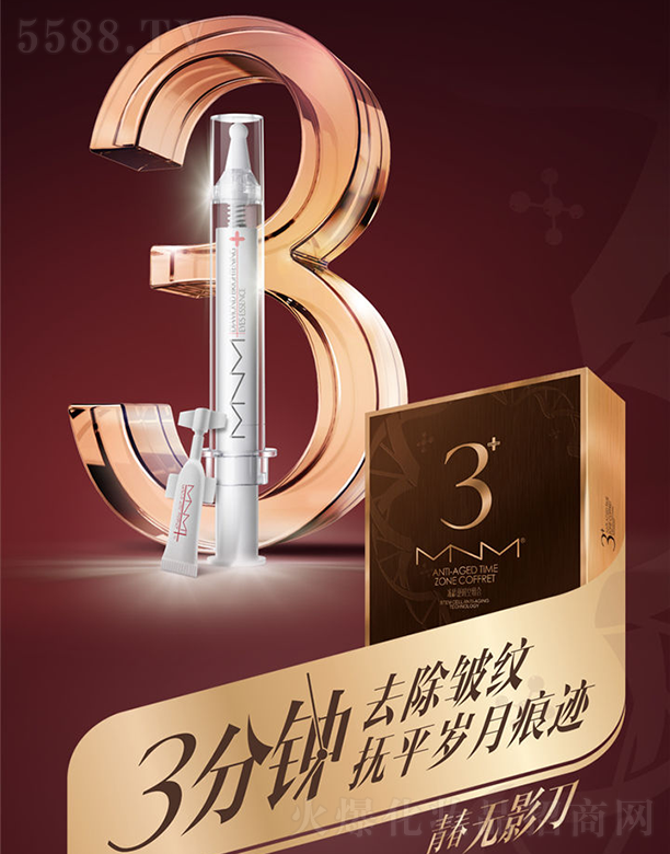 �V�����Z�m����(x��)�������޹�˾��MNM���g�r(sh��)�սM��