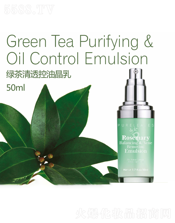 �V�����Z�m����(x��)�������޹�˾����֮�~�G����͸���;���