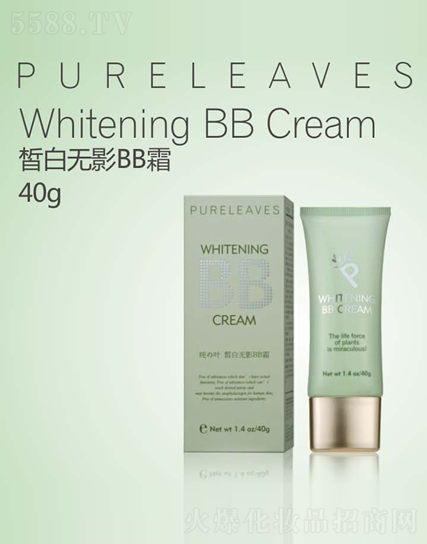 ��֮�~�ןoӰBB˪