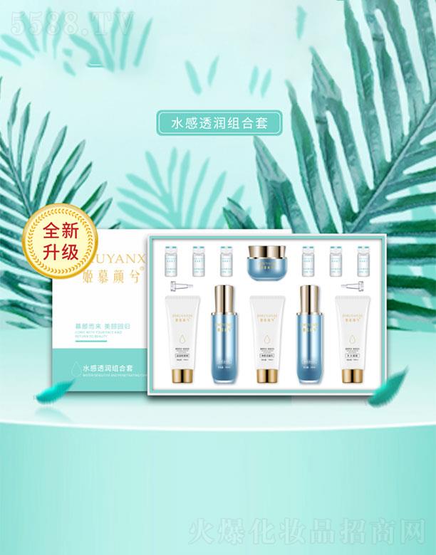 ��Ľ���ˮ��͸��(r��n)�M��