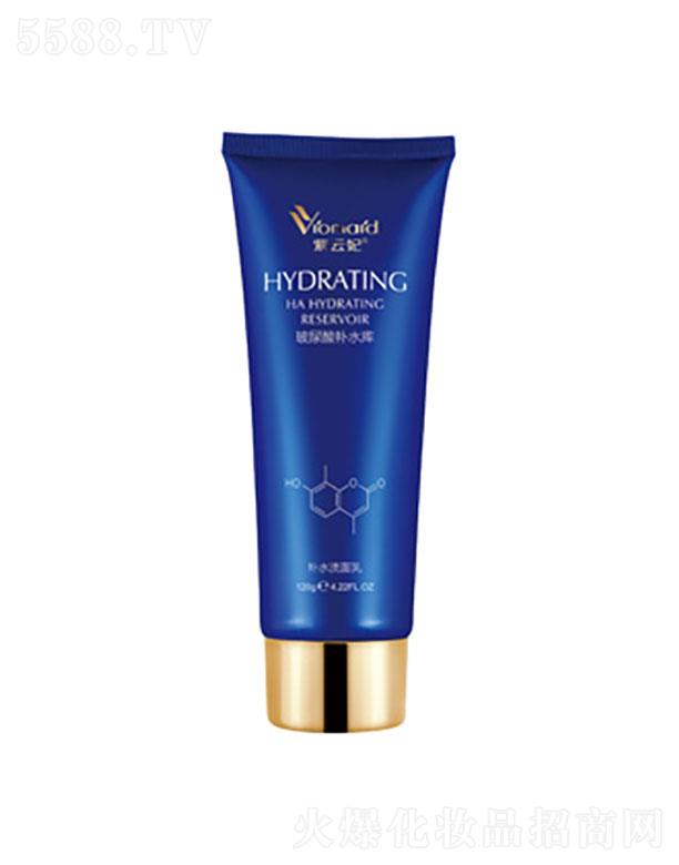 �V������ޢ���yƷ���޹�˾���������������a(b��)ˮ���a(b��)ˮϴ����