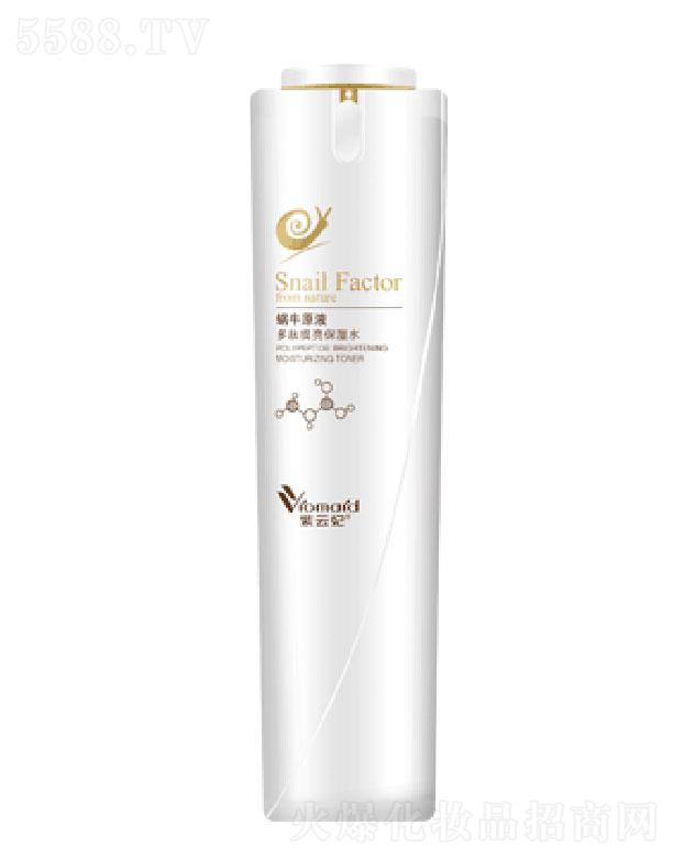 �V������ޢ���yƷ���޹�˾��������΁ţԭҺ������������ˮ