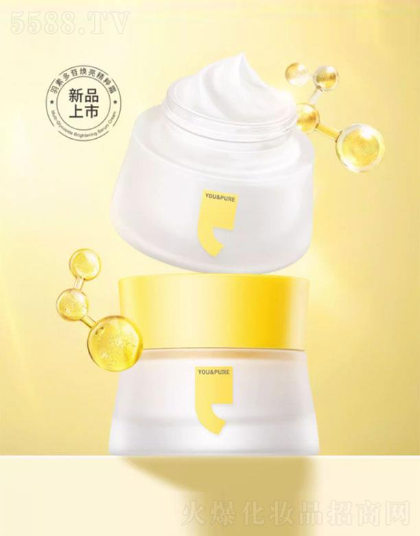 �|ݸ����ܰ���yƷ���޹�˾�����ض��՟�������˪