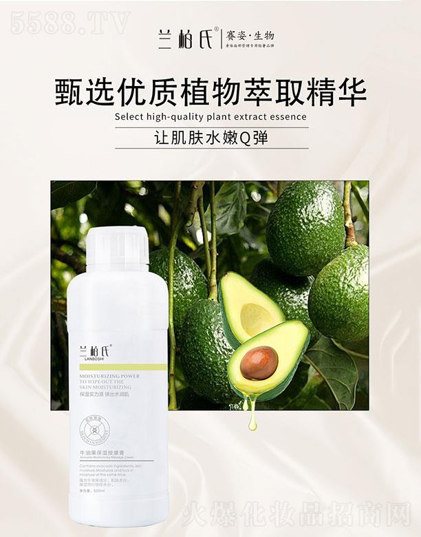 �m����ţ�͹�����Ħ��