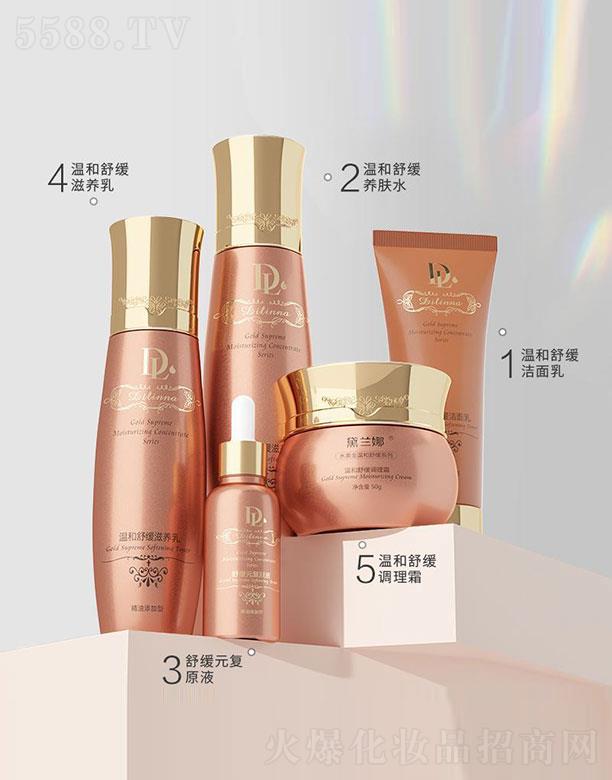 �Ϻ��R��Ԋ���I(y��)���޹�˾�����m���澏Ԫ��(f��)���b