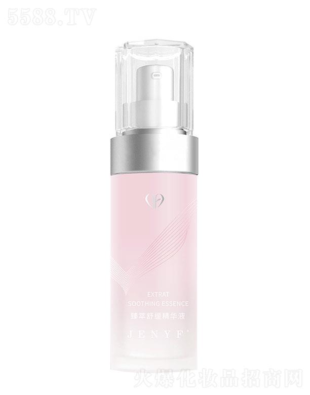 �����w�����澏���AҺ