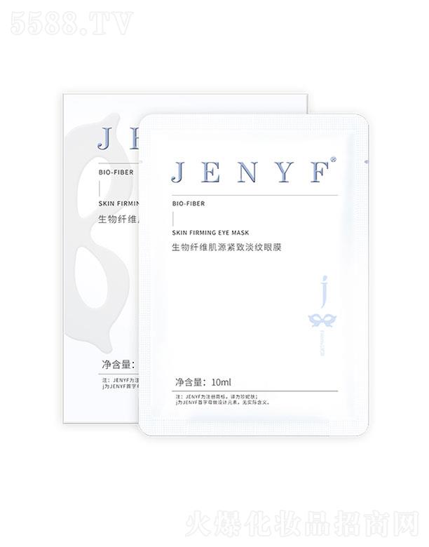 �����w�����w�S��Դ�o�µ��y��Ĥ