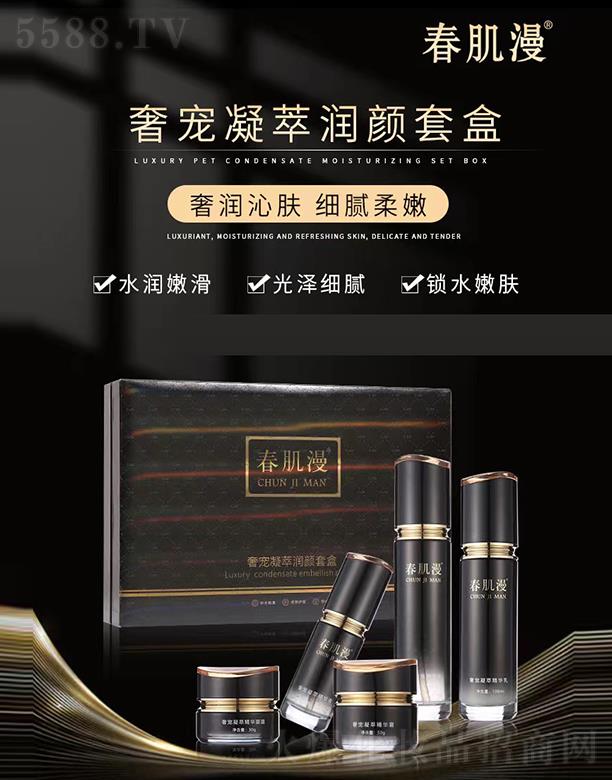 �V�ݴ���������Ƽ����޹�˾���������݌����͝�(r��n)��׺�