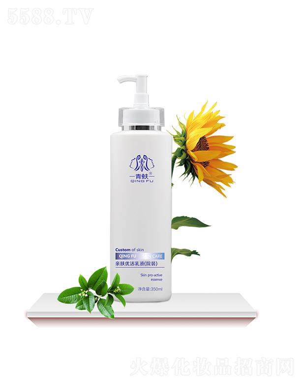 ����ʥ¡���yƷ���޹�˾������H�w��(y��u)����Һ��Ժ�b��