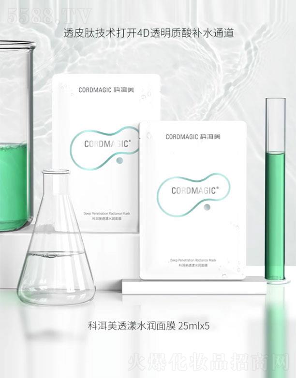 �ƶ���͸��ˮ��(r��n)��Ĥ