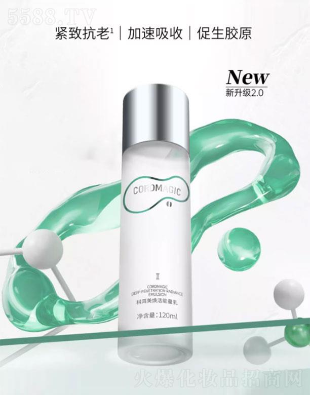 �Ϻ����������Ƽ����޹�˾���ƶ�������������2.0