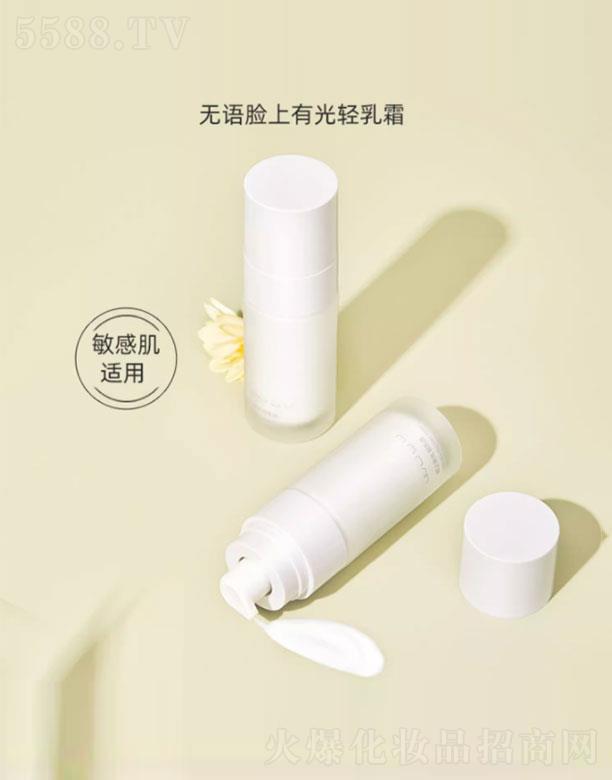 �Ϻ�ע��Ʒ�ƹ������޹�˾���o�ZĘ���й��p��˪