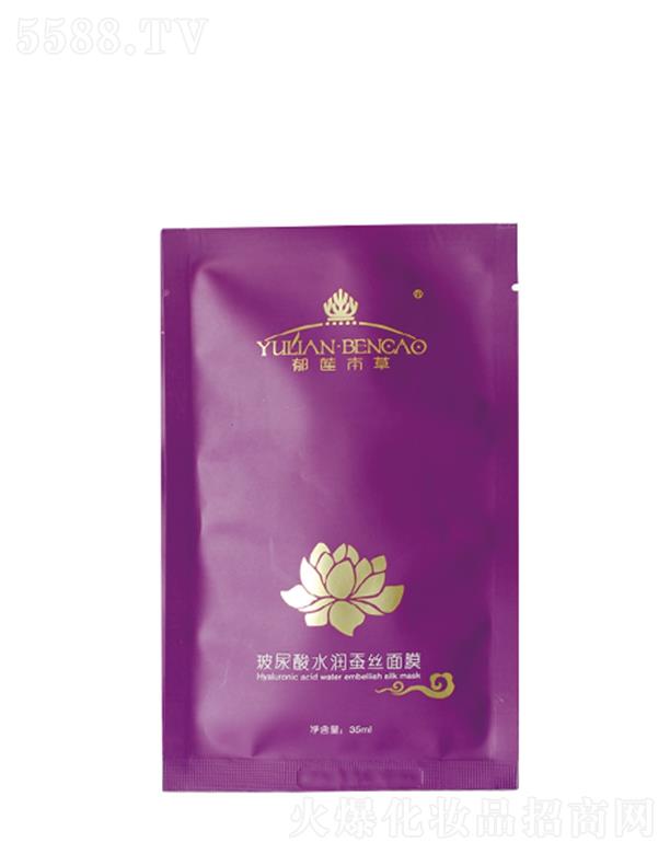 ��ɏ���ݲ�����ˮ��(r��n)�Q�z��Ĥ 35ml*5