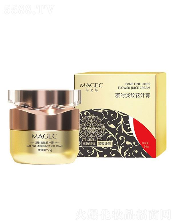 �V�|��ힻ��yƷ�������޹�˾��ܷ�������r(sh��)���֭��