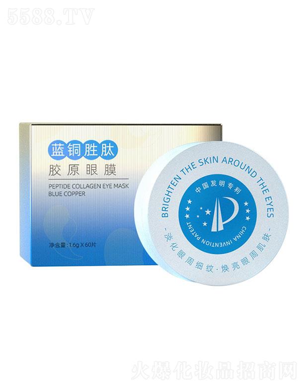 MAGEC�{(l��n)�~���zԭ��Ĥ