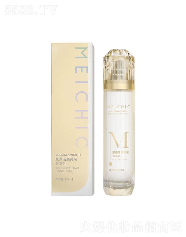 �V�|��ힻ��yƷ�������޹�˾��MEICHIC�zԭ�������ݼ����