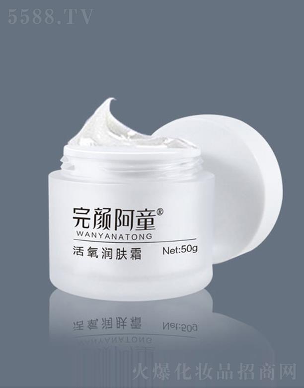 ������ŷ����Q���޹�˾�����ͯ�������w˪