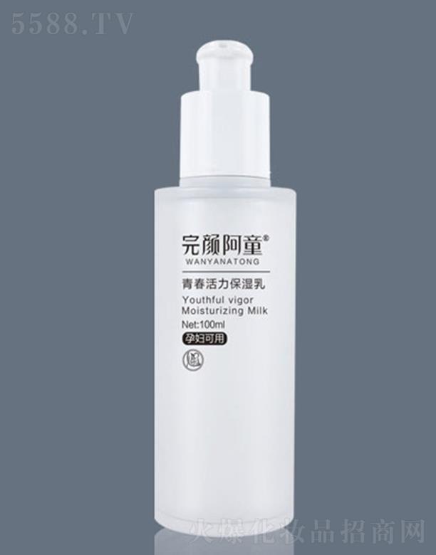 ������ŷ����Q���޹�˾�����ͯ�ഺ����������