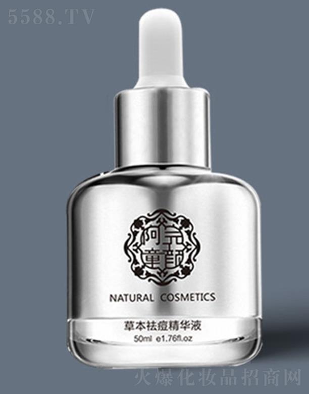 ���ͯ�ݱ�����AҺ