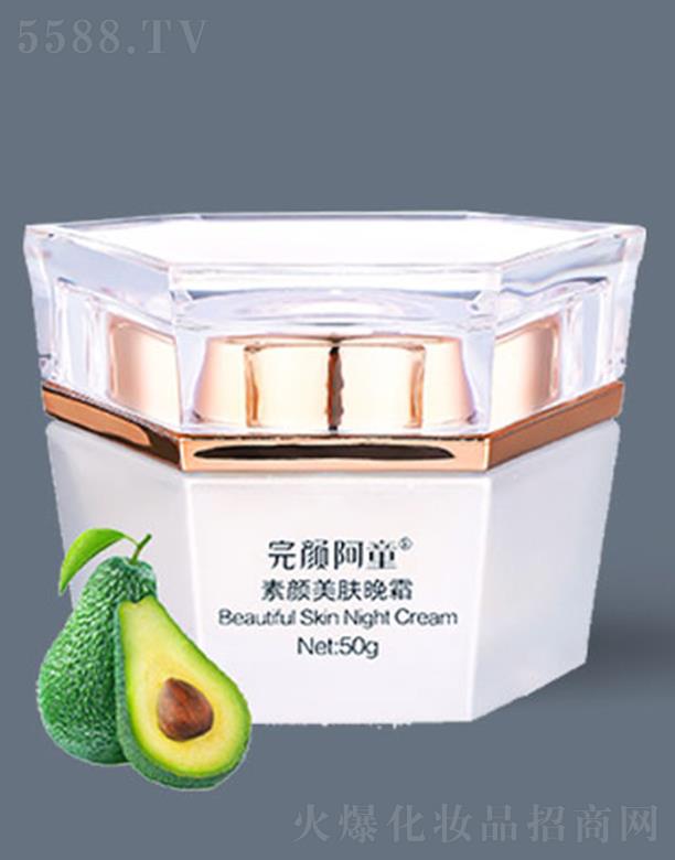 ������ŷ����Q���޹�˾�����ͯ������w��˪