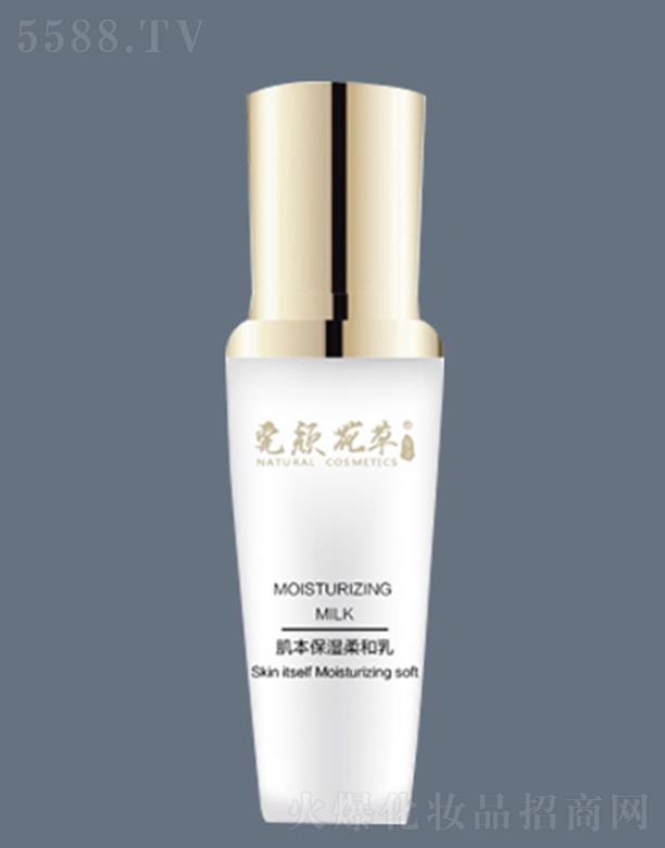 ������ŷ����Q���޹�˾������ݼ������������