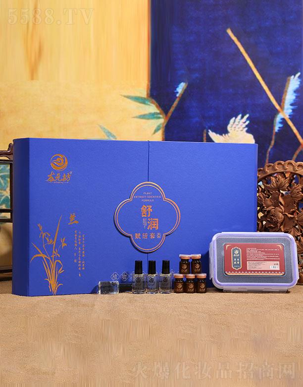 ��Ԫ�������x���ף��m��