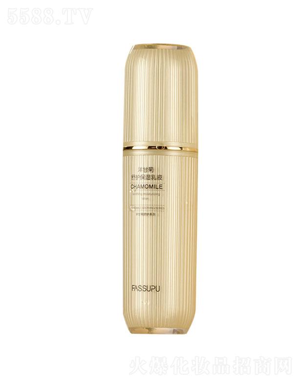 �V���лۻ��yƷ���޹�˾�����zС���ʾ����o(h��)������Һ