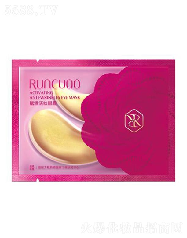 ��(r��n)�����x��y��Ĥ 6g*10Ƭ