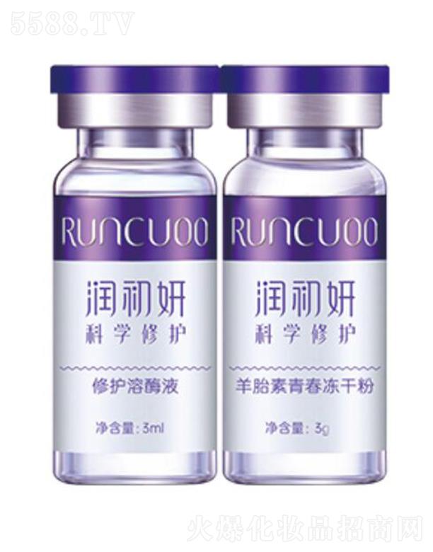 �V��꿝�����Ƽ����޹�˾����������̥���ഺ���ɷ� 3ml*7��