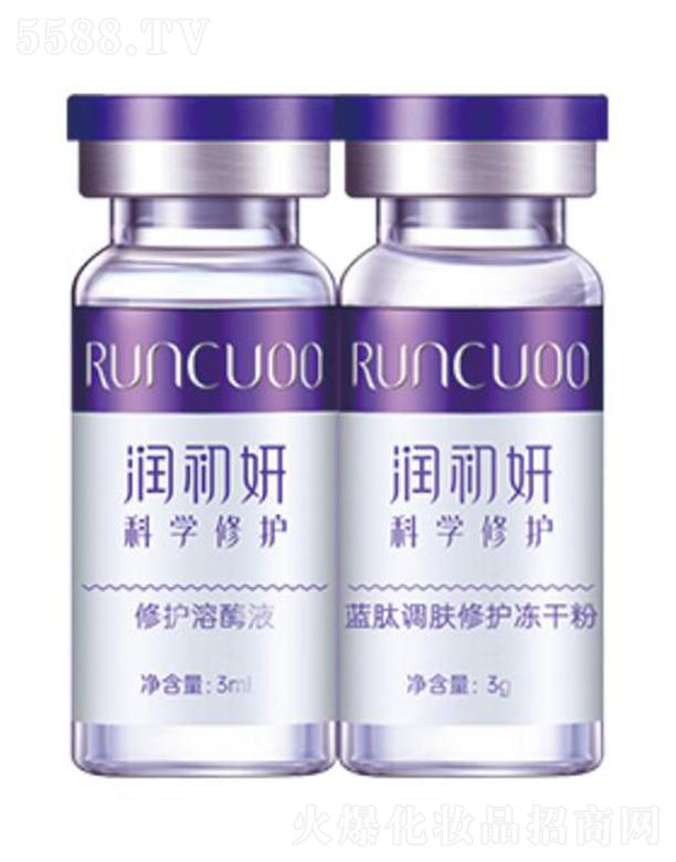 �V��꿝�����Ƽ����޹�˾���������{(l��n)���{(di��o)�w���o(h��)���ɷ� 3ml*7��