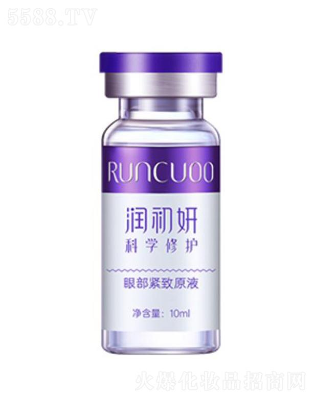 �������۲��o��ԭҺ 10ml*4֧