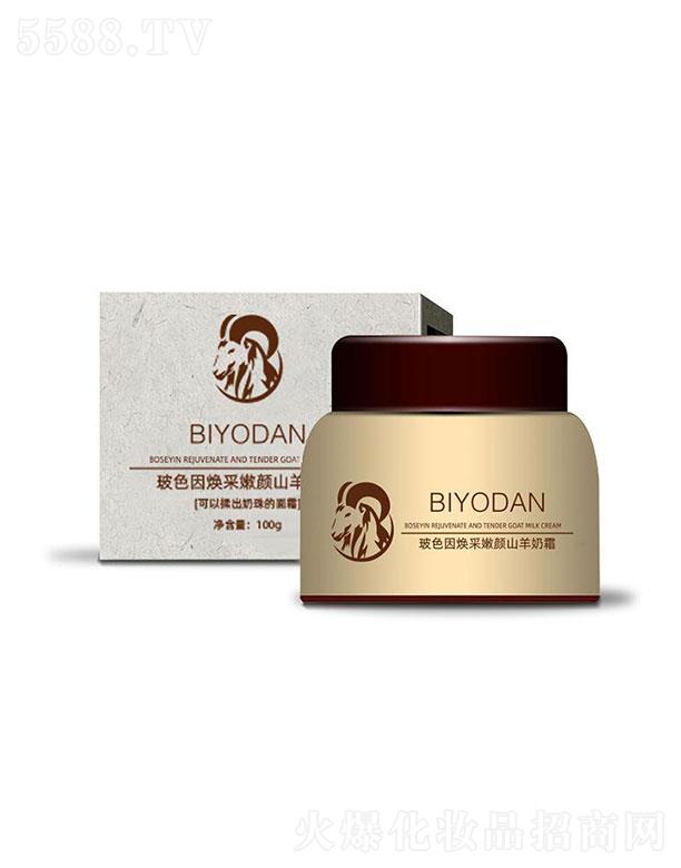 �V���ռ�������Ƽ����޹�˾�����������ɫ�򟨲����ɽ����˪