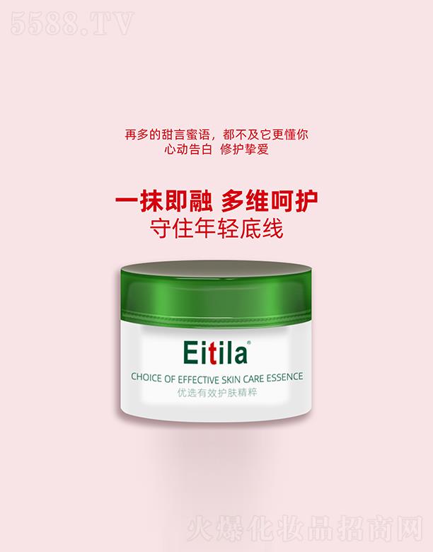 �V�����������Ƽ����޹�˾���t(y��)�������o(h��)�ϙ�˪