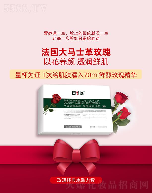 �V�����������Ƽ����޹�˾���t(y��)����õ�彛(j��ng)��ˮ������