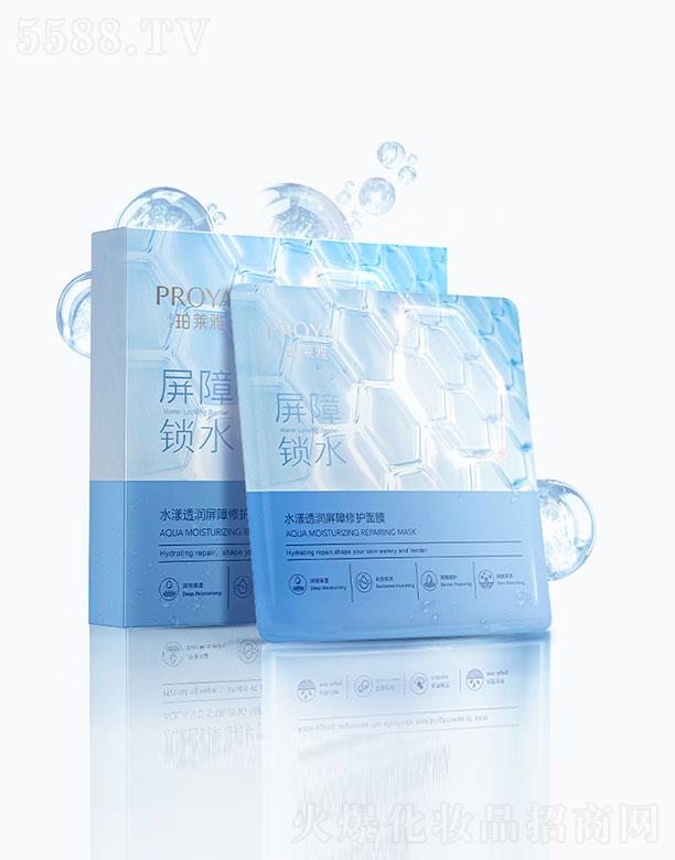 ���R��ˮ��͸���������o(h��)��Ĥ