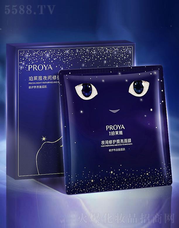 ���R��ҹ�g���o(h��)������Ĥ