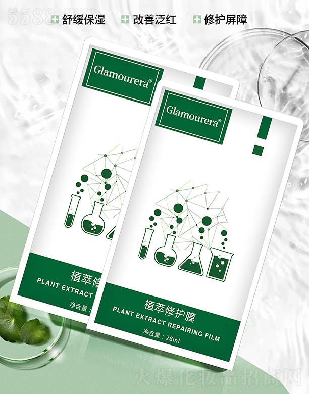 �A�����Hֲ�����o(h��)Ĥ