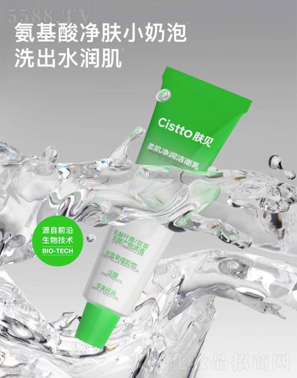 ��������(l��)������Ƽ����޹�˾���wҊ(ji��n)��������(r��n)�����ᝍ����